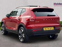 Used Volvo XC40 Ultra 161 HP (118 kW) 2024 Red SUV