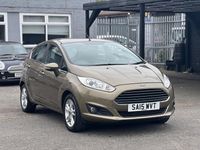 Used Ford Fiesta Zetec 82 HP (60 kW) 2015 Brown Hatchback