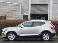 Used Volvo XC40 Core 161 HP (118 kW) 2023 SUV