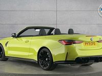 Used BMW M4 Competition Edition 510 HP (375 kW) 2021 Yellow Coupe