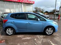 used Hyundai ix20 STYLE - SERVICE HISTORY, 73,438 MILES, PANORAMIC ROOF, ELECTRIC SUNROOF, PA