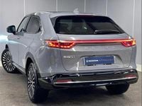 New Honda e:Ny1 Advance 150 kW (204 HP) 2025 Grey SUV
