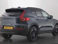 Used Volvo XC40 Plus 161 HP (118 kW) 2026 SUV