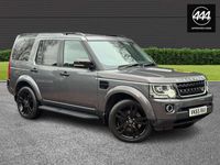 Used Land Rover Discovery 4 HSE Luxury 2015 Grey SUV