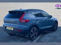 Used Volvo XC40 R-Design Pro 258 HP (189 kW) 2020 Grey SUV