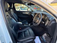 Used Volvo XC40 Inscription 2022 White SUV