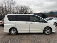 Used Nissan Serena 2026 White MPV