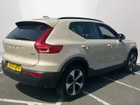 Used Volvo XC40 Plus 197 HP (144 kW) 2025 Gold SUV