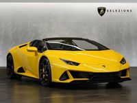 Used Lamborghini Huracán 2023 Yellow Cabriolet