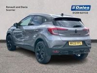 Used Renault Captur Rive Gauche 91 HP (66 kW) 2023 Metallic  oyster grey  SUV