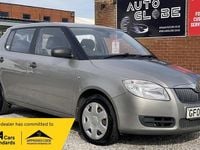 Used Skoda Fabia 2009 Beige Hatchback