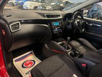 Used Nissan Qashqai Acenta 110 HP (80 kW) 2017 Red SUV