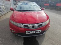 Used Honda Civic EX 140 HP (102 kW) 2009 Red Hatchback
