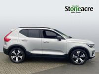 Used Volvo XC40 Ultimate 262 HP (192 kW) 2023 Silver SUV