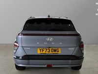 Used Hyundai Kona Ultimate 160 kW (218 HP) 2023 Blue SUV