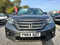 used Honda CR-V 1.6 i-DTEC SE 5dr 2WD