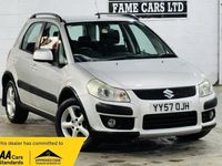 Used Suzuki SX4 GLX 2007 Silver Hatchback