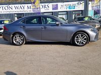 Used Lexus IS300h 223 HP (164 kW) 2017 Grey Sedan