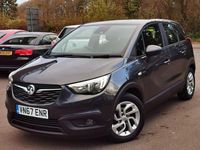 Used Vauxhall Crossland X 81 HP (59 kW) 2017 Grey SUV