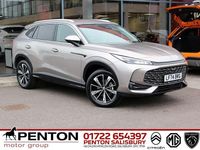 Used MG HS Trophy 169 HP (124 kW) 2025 Silver SUV