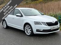 Used Skoda Octavia LAURIN & KLEMENT 150 HP (110 kW) 2017 White Hatchback