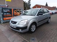 Used Kia Rio 2009 Silver Hatchback