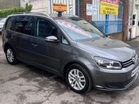Used VW Touran SE 140 HP (102 kW) 2014 Grey MPV