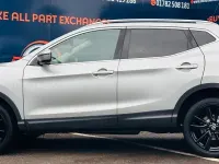 Used Nissan Qashqai S 110 HP (80 kW) 2017 Silver SUV