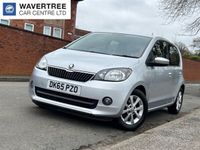 used Skoda Citigo 1.0 SE L GREENTECH MPI 5d 59 BHP Hatchback