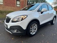 Used Vauxhall Mokka S 140 HP (102 kW) 2016 White SUV