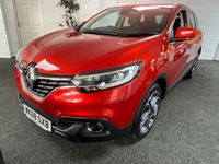 used Renault Kadjar 1.3 TCE Dynamique S Nav 5dr