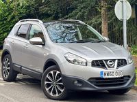 Used Nissan Qashqai N-TEC 110 HP (80 kW) 2011 Silver SUV