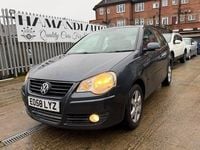 Used VW Polo Match 80 HP (58 kW) 2008 Grey Hatchback