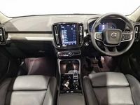 Używany Volvo XC40 Ultra 197 KM (144 kW) 2024 Biały SUV