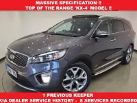 Used Kia Sorento 200 HP (147 kW) 2016 Grey SUV