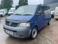 Used VW T6 102 HP (75 kW) 2016 Blue Van