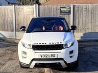 Used Land Rover Range Rover evoque Dynamic 190 HP (139 kW) 2012 White Estate