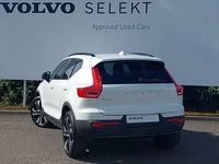 Used Volvo XC40 Ultra 197 HP (144 kW) 2024 White SUV