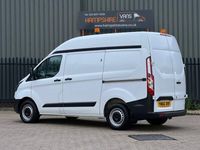 used Ford Transit Custom 2.0 TDCi 290 Panel Van 5dr Diesel Manual L2 H2 (170 g/km, 104 bhp)