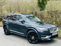 Used Volvo XC90 Inscription 2021 Grey SUV