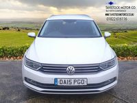 Used VW Passat Business 2015 White Estate