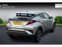 Used Toyota C-HR Design 122 HP (89 kW) 2023 SUV