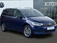 Used VW Touran Match 150 HP (110 kW) 2025 Blue MPV