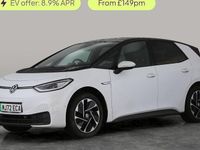 Used VW ID.3 Pro 106 kW (145 HP) 2022 White Hatchback
