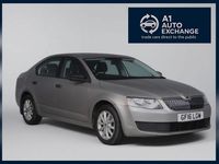 Used Skoda Octavia 2016 Beige Hatchback