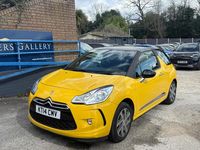 Used Citroën DS3 82 HP (60 kW) 2014 Yellow Hatchback