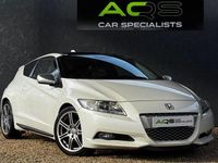 Used Honda CR-Z Hybrid 114 HP (83 kW) 2010 Coupe