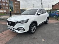 Used MG HS Exclusive 162 HP (119 kW) 2023 White SUV