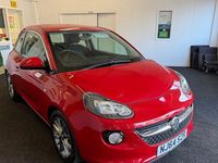Used Vauxhall Adam Jam 69 HP (50 kW) 2019 Hatchback