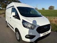Used Ford Transit Custom Trend 130 HP (95 kW) 2020 White Van
